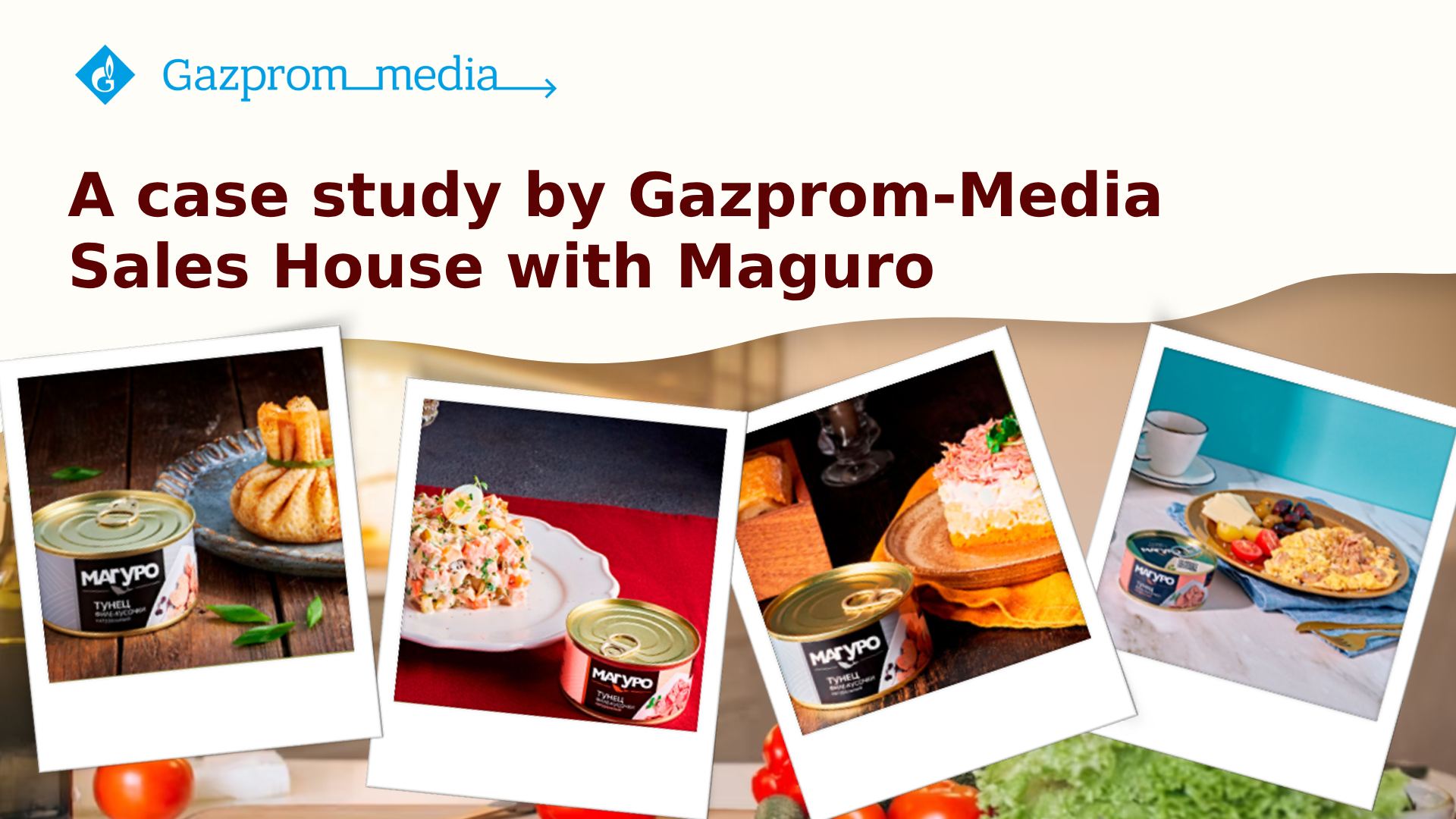 A case study by Gazprom-Media Sales House and Maguro: How to make an impression on TV viewers during the holidays